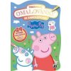 Tvarované omalovánky - Peppa Pig