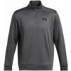 Pánska flísová mikina Under Armour, ARMOUR FLEECE 1/4 ZIP sivá,čierna XL