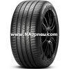 Pirelli CINTURATO P7 235/45 R18 94W, SelfSeal* #B,A,B(70dB)