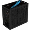 Zdroj Aerocool LUX 750W (AEROLUX-750-80BRONZE)