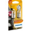 Žiarovka, smerové svetlo PHILIPS Guľovitá žiarovka, 12V, 10W 12814B2 EAN: 8711500055477