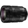 Panasonic Lumix S 24-105mm f/4 MACRO O.I.S.