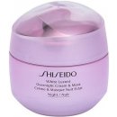 Starecká škvrna Shiseido White Lucent Overnight Cream & Mask nočný hydratačný krém a maska proti pigmentovým škvrnám 75 ml