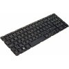 Emeru SK/CZ klávesnica HP Pavilion 15-R 15-N 15-E 250 G2 250 G3 255 G2 255 G3 256 G2 Rozloženie znakov: Slovenské, Farba: Čierna