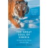 Great Soul of Siberia (Park Sooyong)