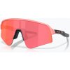 Slnečné okuliare Oakley Sutro Lite Sweep muted metallic paloma/prizm trail torch