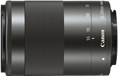 Canon EF-M 55-200mm f/4.5-6.3 IS STM od 294,9 € - Heureka.sk