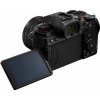 Panasonic Lumix S5D + 18-40 mm (DC-S5DNE-K)
