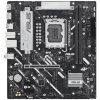 ASUS MB Sc LGA1851 PRIME B860M-K, Intel B860, 2xDDR5, 1xDP, 1xHDMI, mATX 90MB1JT0-M0EAY0