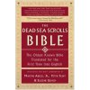 The Dead Sea Scrolls Bible