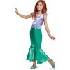 Epee Ariel
