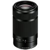 Sony E 55-210mm f/4.5-6.3 OSS (APS-C, E-Mount), Čierny