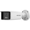 HIKVISION DS-2CD2T47G2P-LSU/SL(2.8MM)(C)