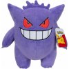 Difuzed Plyšák Pokémon Gengar 30cm