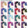 John Elton - Leather Jackets / Reissue / Vinyl [LP]