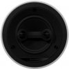 Bowers & Wilkins CCM 664SR