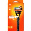 Gillette Fusion5 2 ks