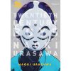 Viz Media 20th Century Boys: The Perfect Edition 5