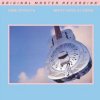 DIRE STRAITS: BROTHERS IN ARMS -SACD- CD