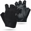 Under Armour Men's Training Glove