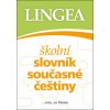 Školní slovník současné češtiny