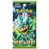 Pokémon Company International Pokémon Scarlet & Violet - Mask of Change Booster - Korean