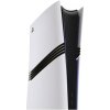 Sony PlayStation 5 PRO/EAS