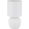 Globo | Globo 21739W - Stolná lampa MARBLE 1xE14/40W/230V biela | GL8457