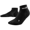 Bežecké ponožky CEP Ultralight Low cut socks V3 women black II