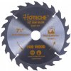 Kotúč pílový na drevo 185 mm x 25.4 mm x 24T HOTECHE HT580109
