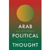 Arab Political Thought: Past and Present (Corm Georges)