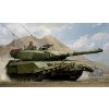 Hobby Boss Leopard C2 MEXAS with TWMP 1/35