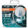 Halogénové žiarovky Osram H7 12V 55W PX26d Cool BlueCool Blue NEXT GEN 2 ks