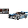 Lego Speed Champions Fast Furious Nissan Skyline GT-R