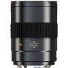 Leica Summarit-S 2,5/35mm ASPH. CS