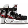 Brankárske korčule Bauer Vapor X2.9 Sr