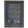 Nokia BL-4D Batéria 1200mAh Li-Ion (OEM)