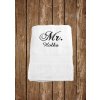 Vyšívaná osuška s nápisom Mr. Farba osušky: Krémová, Farba výšivky: Červená