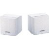 Bose Pro BOSE FreeSpace 3 Surface-mount Satellite nástenné inštalačné reproduktory, biele