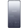 XIAOMI smart zariadenia Xiaomi Ultra Slim Power Bank 5000mAh GL 6941812780299