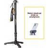 Vanguard VEO 2 AM-234TR
