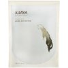 AHAVA Čisté bahno z Mrtvého moře Deadsea Mud (Natural Dead Sea Mud) 400 g