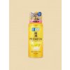 Hada Labo prémiová hydratačná emulzia, 140ml