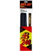 Pro's Pro Basic Grip B 240 1 ks black