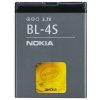 Nokia BL-4S batéria 860mAh