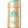 Shiseido Anessa Perfect UV S UNS creme Milk – 60 ml