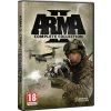 PC hra Arma 2: Complete Collection - PC Digital (DGA0134)