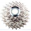 Kazeta Shimano Ultegra CS-6700 10 11-25z original balenie