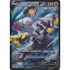 Urshifu V TG20/TG30 - Brilliant Stars