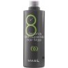 Masil 8 Seconds Salon Super Mild Hair Mask 350 ml